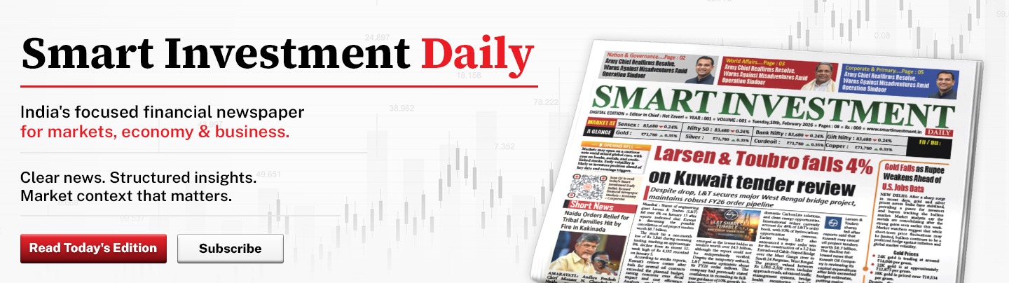 smart investment daily